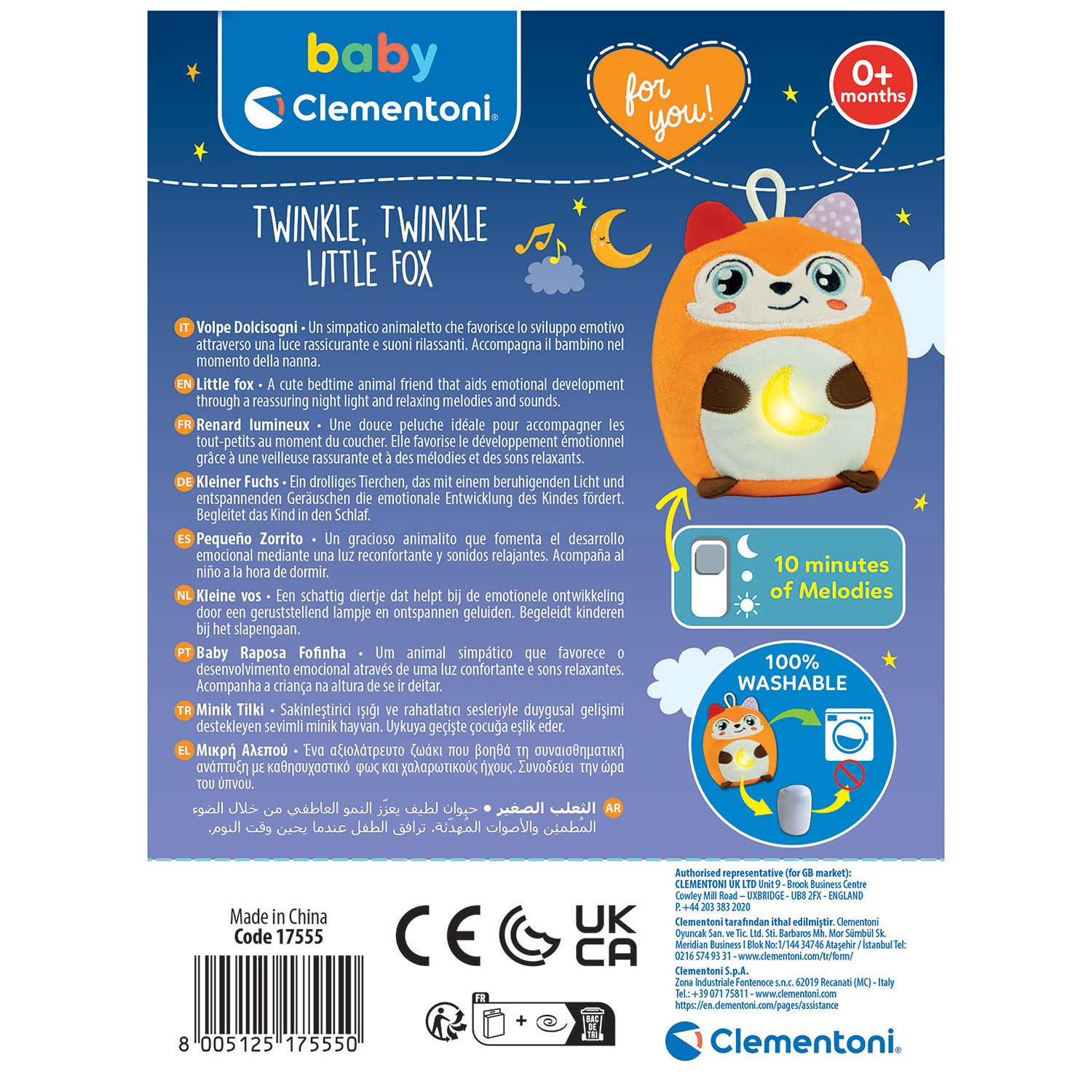 Βaby Clementoni Βρεφικό Παιχνίδι Twinkle Twinkle Αλεπού με Φως & Ήχους Για 0+ Μηνών - Image 5