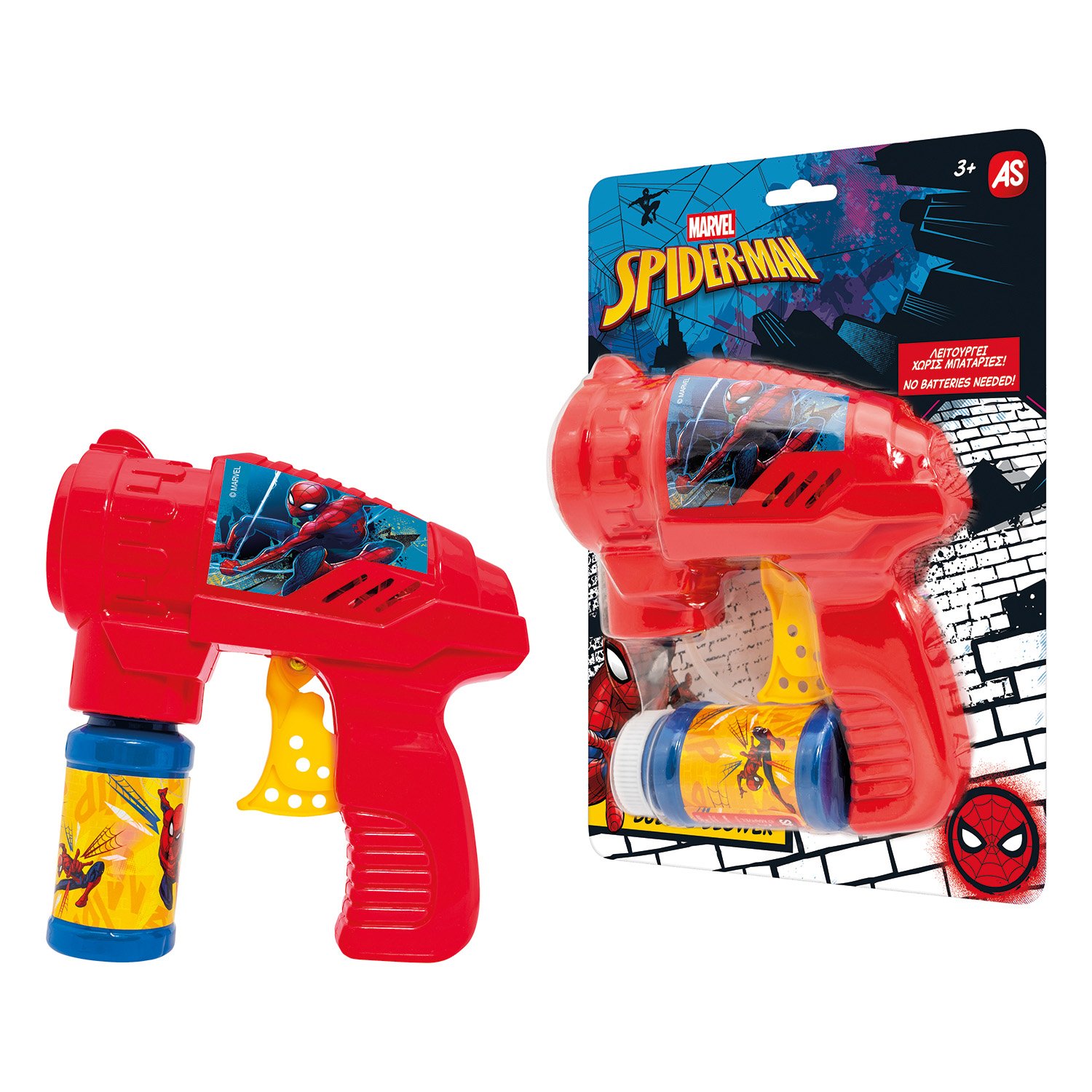 AS Όπλο μπουρμπουλήθρες Spider-Man Για 3+ Ετών - Image 2