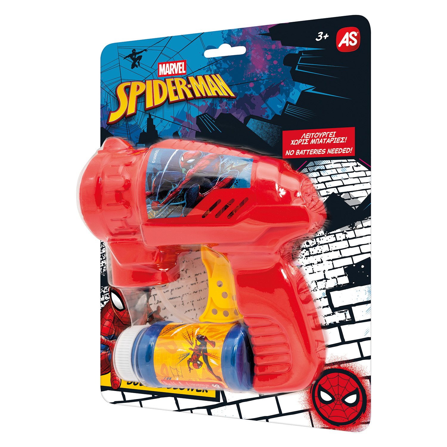 AS Όπλο μπουρμπουλήθρες Spider-Man Για 3+ Ετών - Image 5