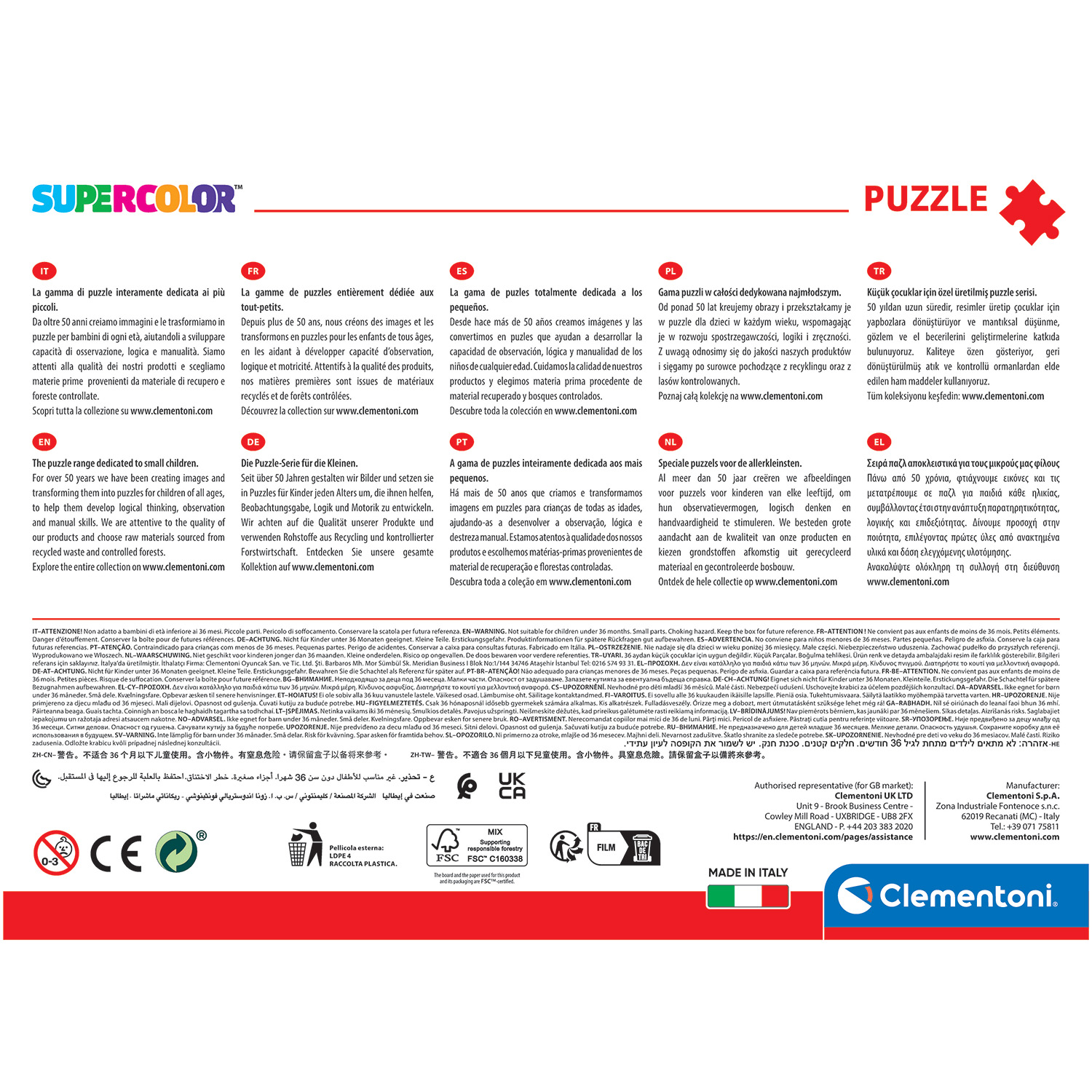 Clementoni Παζλ Super Color Απρόσμενη Αγκαλιά 180 τμχ - Image 4