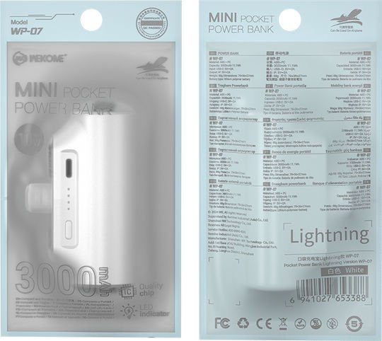 WK WP-07 Lightning Power Bank 3000mAh 10W Λευκό - Image 2