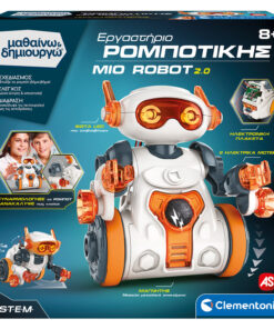 Μαθαίνω Και Δημιουργώ Robotics Εκπαιδευτικό Παιχνίδι Εργαστήριο Ρομποτικής Mio Robot 2.0 Για 8+ Χρονών