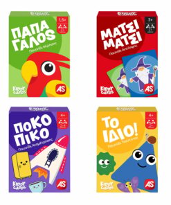 AS Games Παιχνίδια Με Κάρτες Kiddy Cards Assortment Για 18+ Μηνών