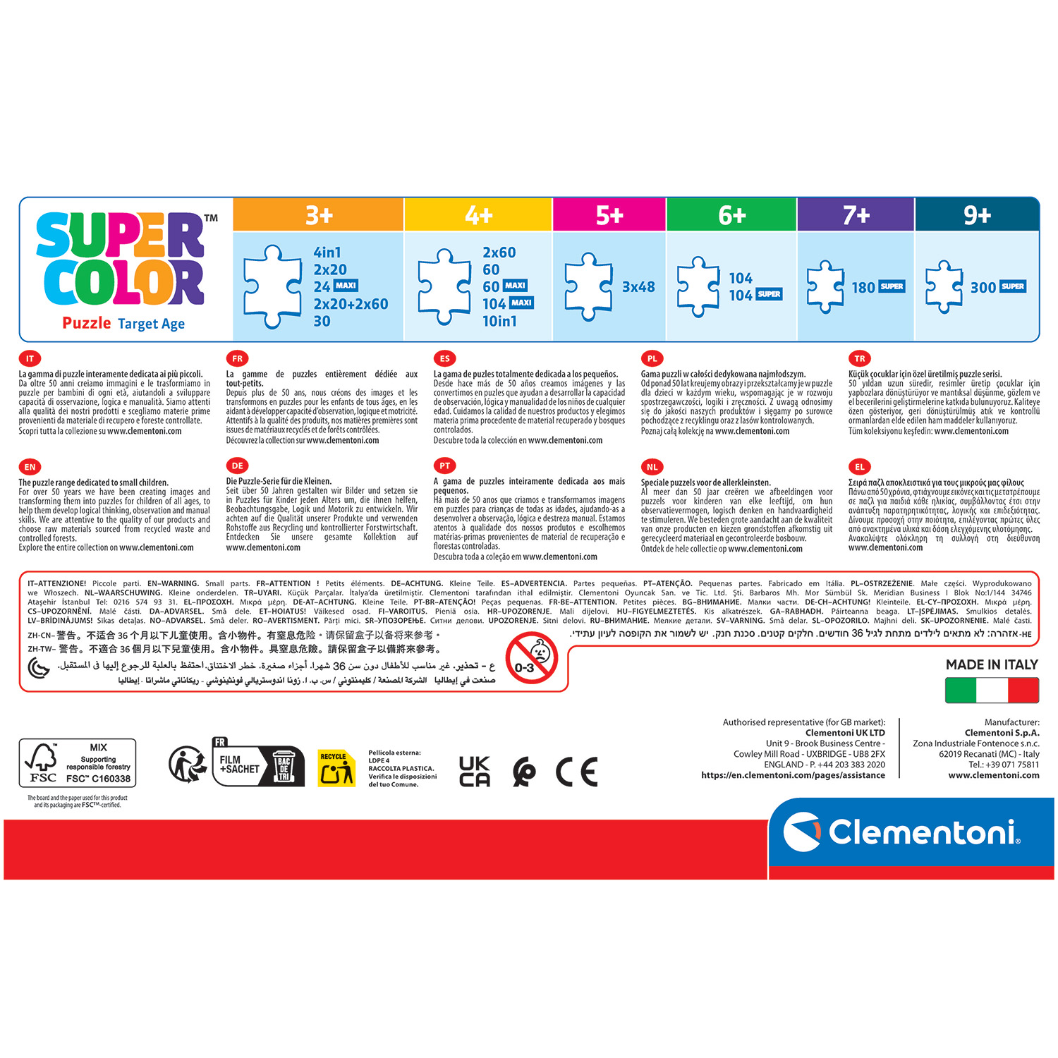 Clementoni Παζλ Super Color Disney Classics 2x60τμχ - Image 4