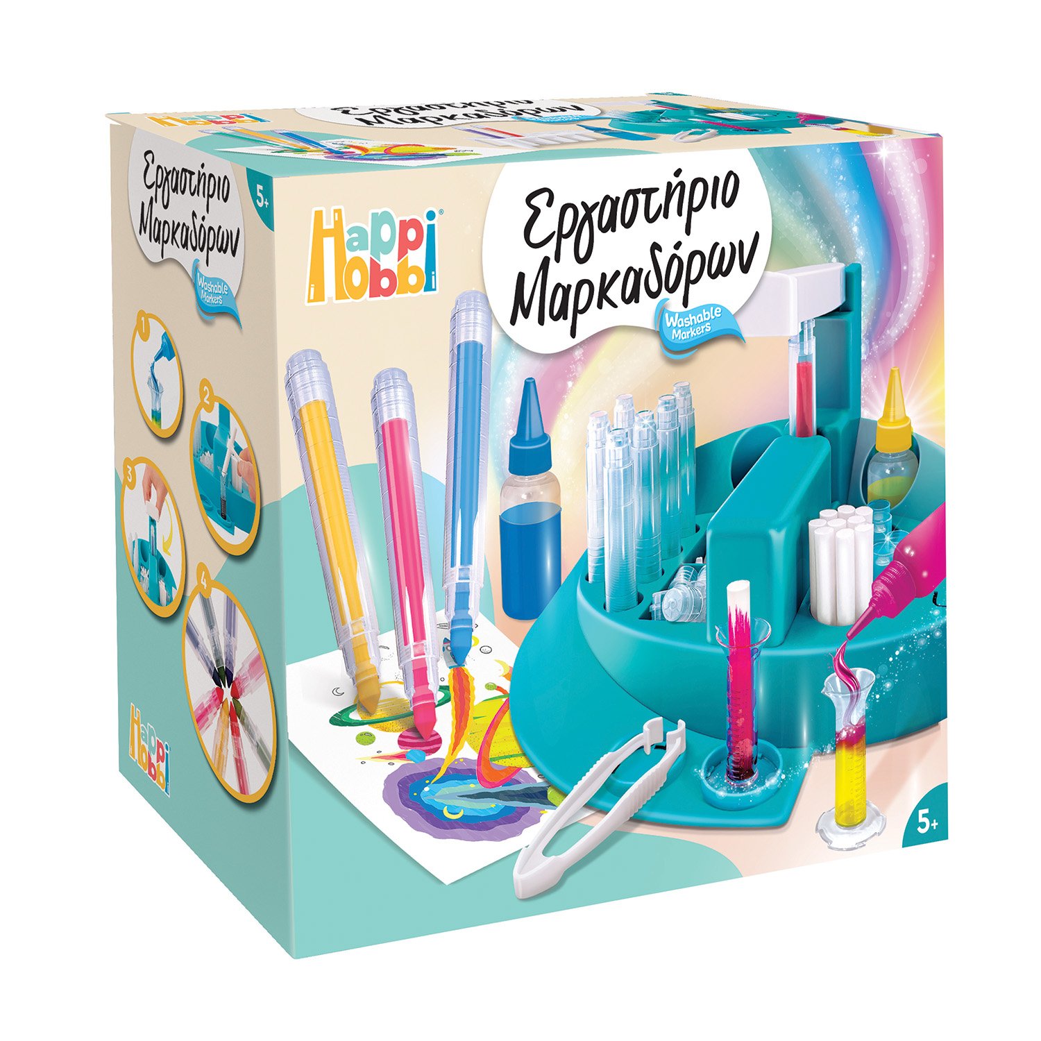 HappiHobbi Εργαστήριο Μαρκαδόρων Για 5+ Ετών - Image 3