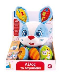 Baby Clementoni Βρεφικό Εκπαιδευτικό Λέλος Το Λαγουδάκι Για 10+ Μηνών