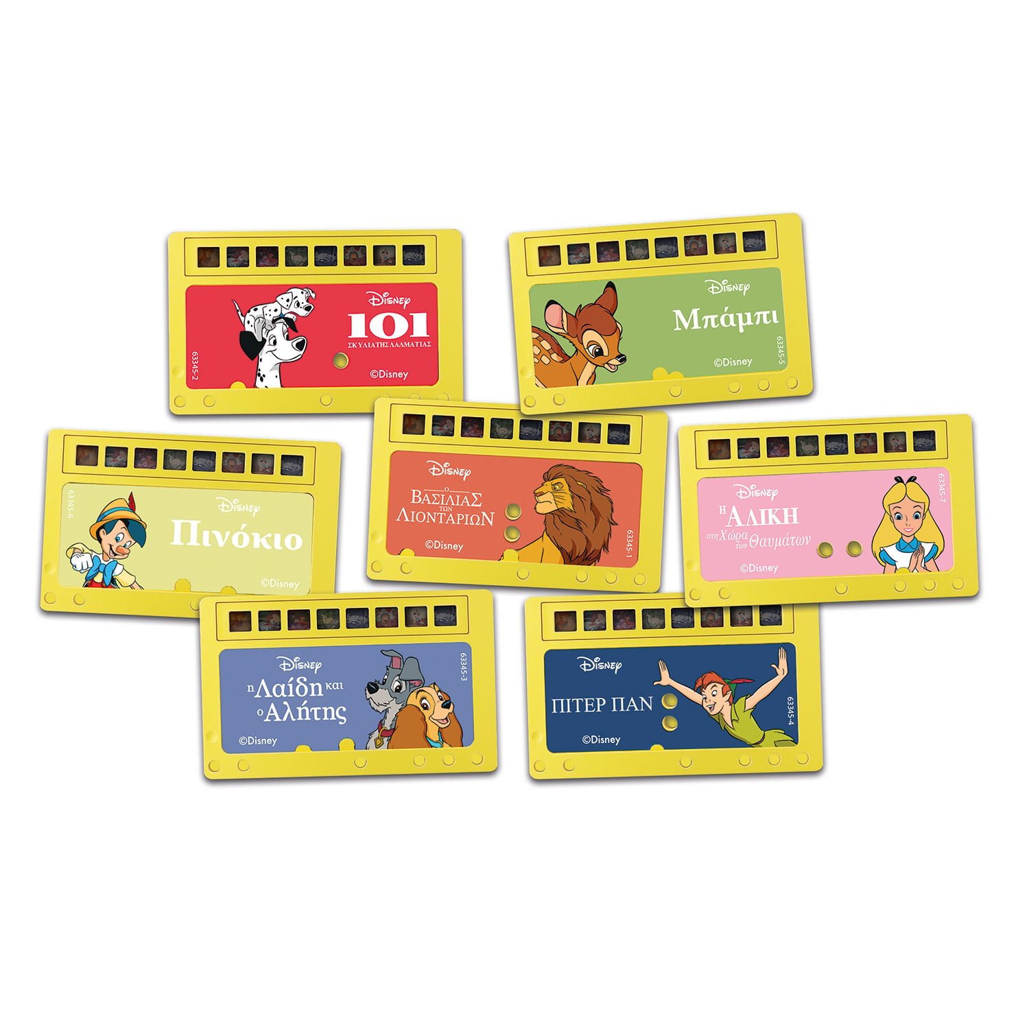 Disney Baby Προτζέκτορας- Αφηγητής Παραμυθιών - Image 4