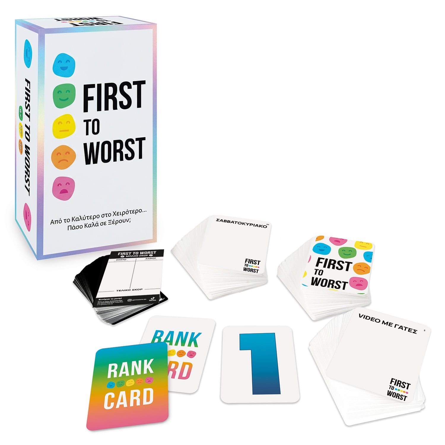 AS Games Επιτραπέζιο First To Worst Για 8+ Ετών και 2+ Παίκτες - Image 5
