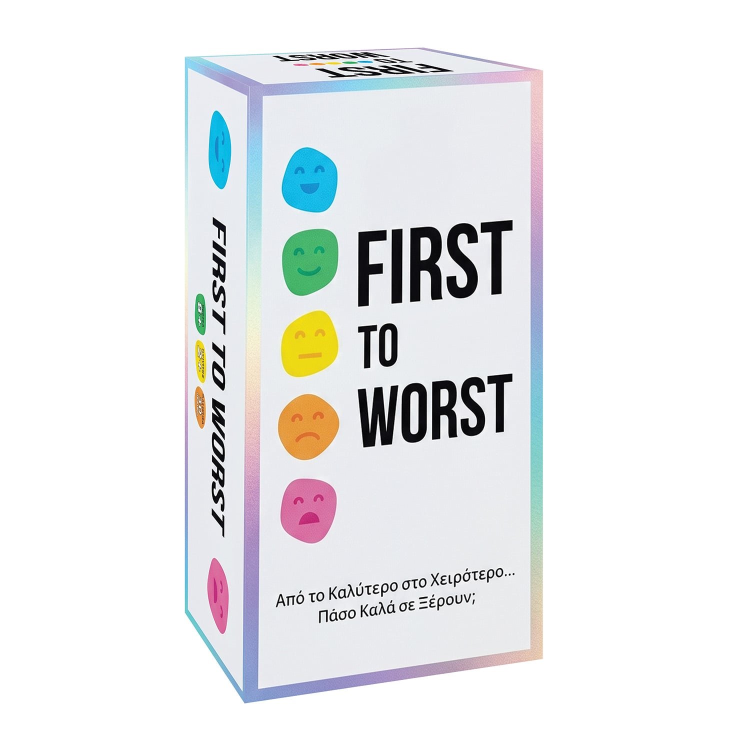 AS Games Επιτραπέζιο First To Worst Για 8+ Ετών και 2+ Παίκτες - Image 2