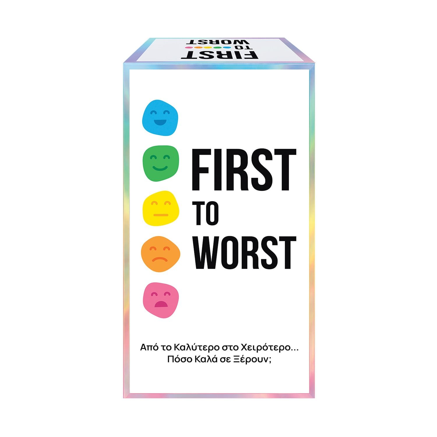 AS Games Επιτραπέζιο First To Worst Για 8+ Ετών και 2+ Παίκτες