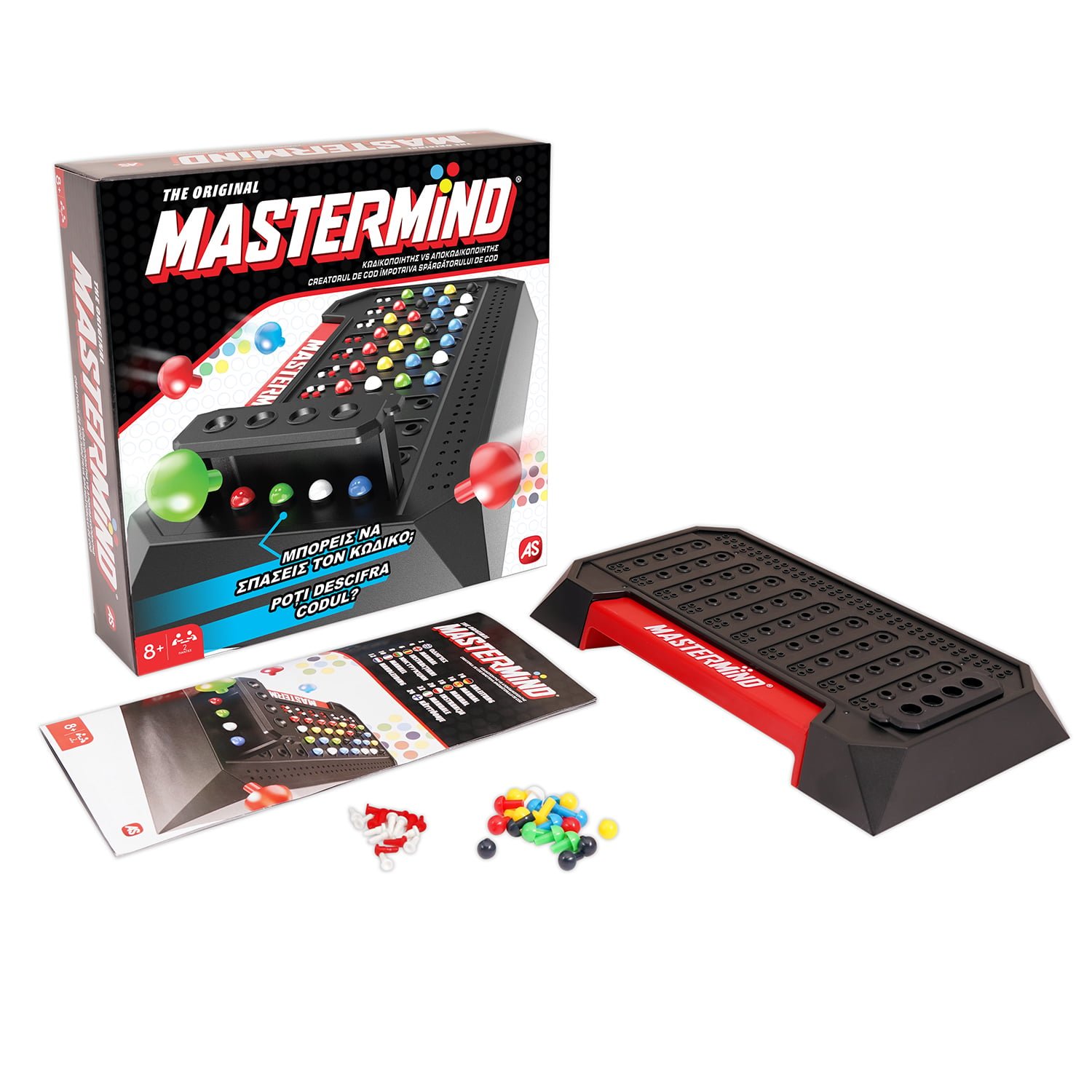 AS Games Επιτραπέζιο Mastermind για 8+ Χρονών και 2 Παίκτες - Image 2