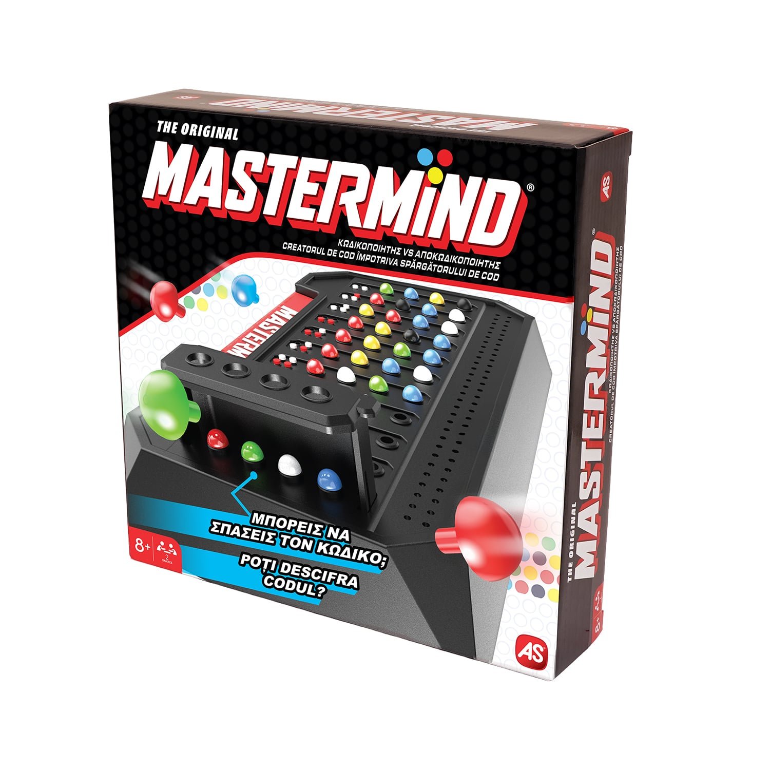 AS Games Επιτραπέζιο Mastermind για 8+ Χρονών και 2 Παίκτες - Image 5