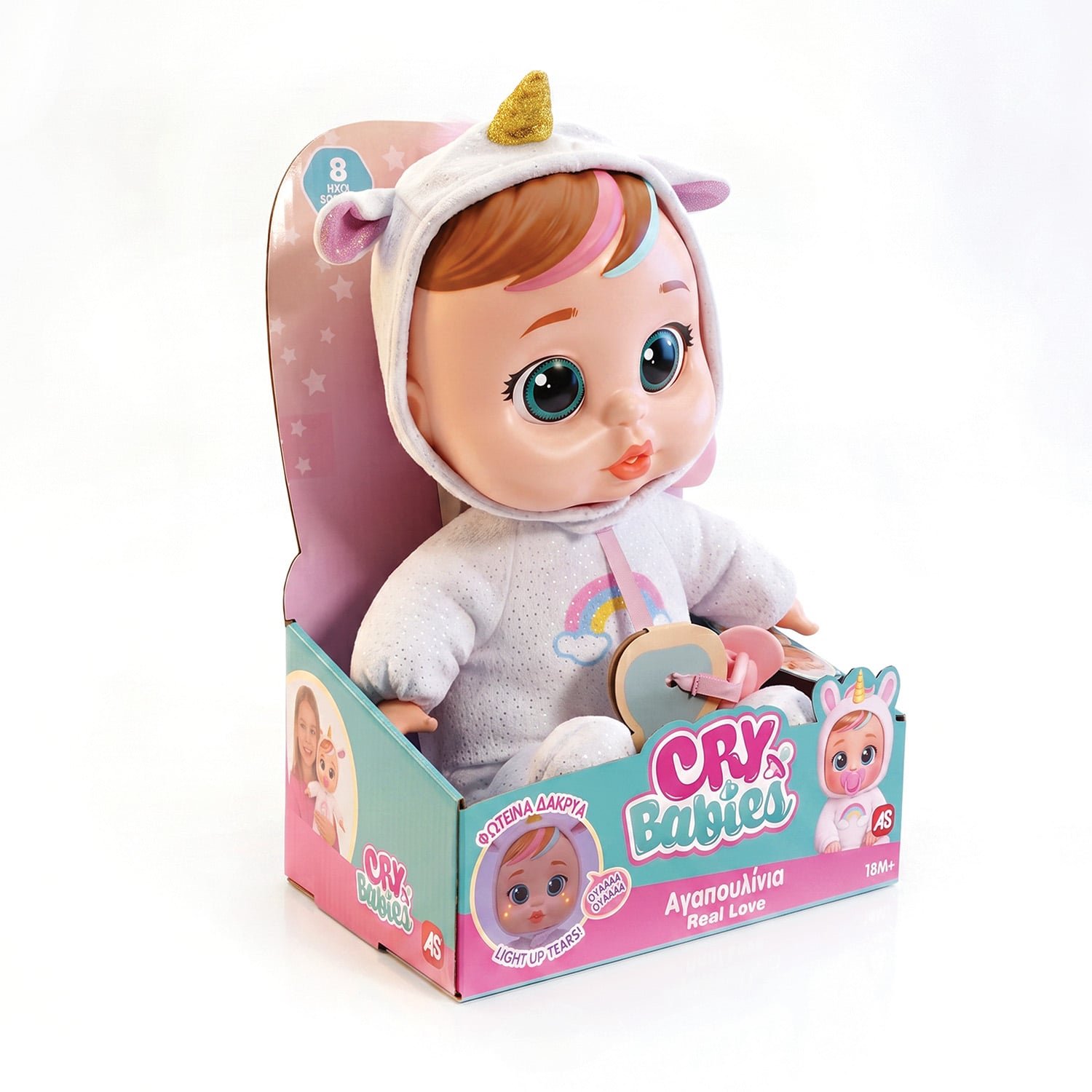 Cry Babies Κλαψουλίνια Real Love - Διαδραστική Κούκλα Κλαίει Με Αληθινά Δάκρυα (assortment) - Image 4